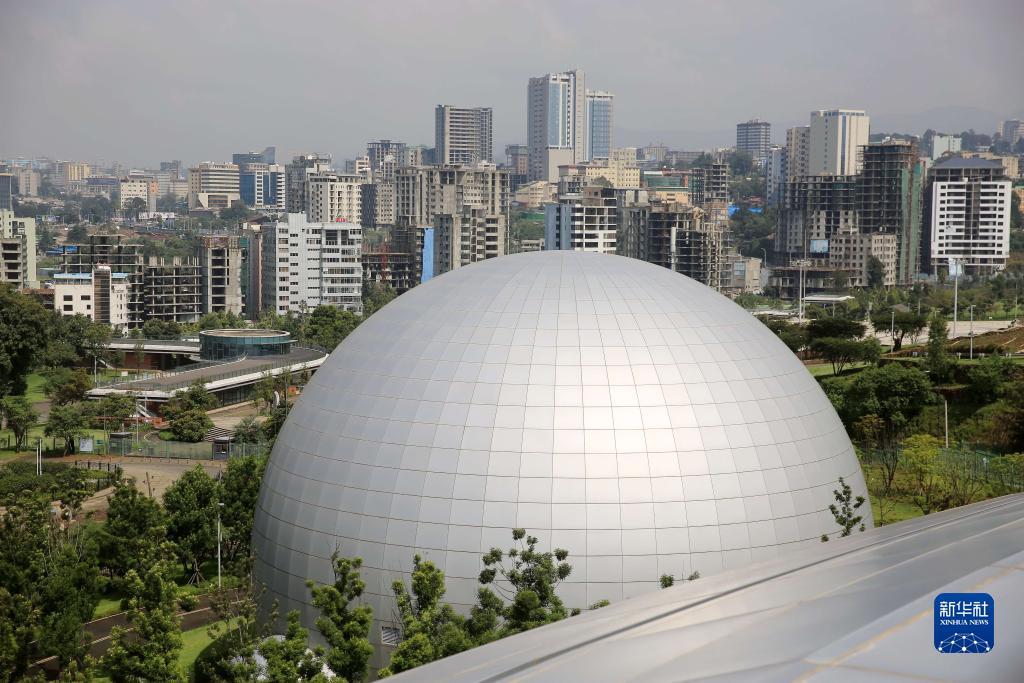 u乐平台登录